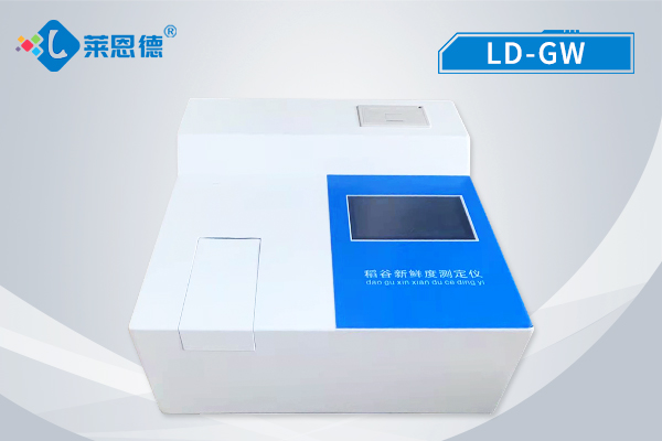 你知道如何正確鑒別大米品質(zhì)嗎？谷物硬度計(jì)可以