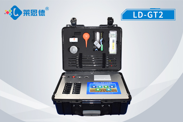 測土配方施肥儀功能及特點(diǎn)(山東萊恩德LD-GT2型號) 測土配方施肥儀功能及特點(diǎn)(山東萊恩德LD-GT2型號)