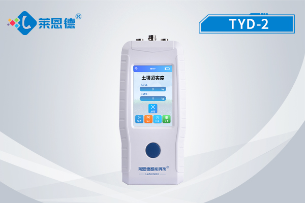 學(xué)會正確操作氧化還原電位儀:校準步驟和使用技巧 學(xué)會正確操作氧化還原電位儀:校準步驟和使用技巧