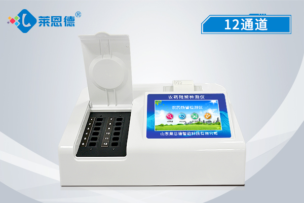農(nóng)產(chǎn)品農(nóng)藥殘留超標(biāo)怎么辦?學(xué)會使用農(nóng)殘快速檢測儀器 農(nóng)產(chǎn)品農(nóng)藥殘留超標(biāo)怎么辦?學(xué)會使用農(nóng)殘快速檢測儀器