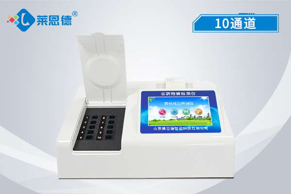 果蔬農(nóng)藥殘留超標速測儀:確保食品安全的關鍵 果蔬農(nóng)藥殘留超標速測儀:確保食品安全的關鍵