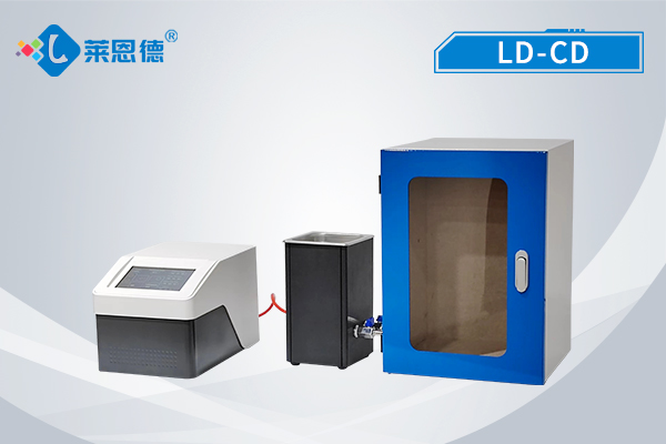 非接觸超聲波DNA打斷儀安全穩(wěn)定:避免了有害物質(zhì)的泄漏 非接觸超聲波DNA打斷儀安全穩(wěn)定:避免了有害物質(zhì)的泄漏
