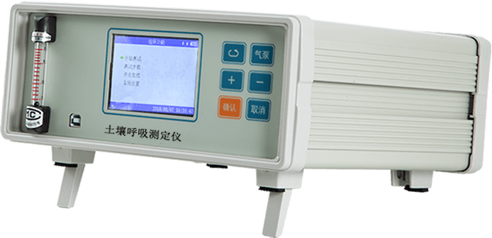 土壤呼吸測定儀