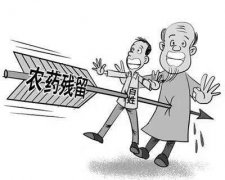 封丘芹菜生產(chǎn)農(nóng)殘快速檢測(cè)儀保駕護(hù)航 封丘芹菜生產(chǎn)農(nóng)殘快速檢測(cè)儀保駕護(hù)航