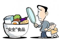 食品檢測儀器設(shè)備加強糧食重金屬超標(biāo)檢測 食品檢測儀器設(shè)備加強糧食重金屬超標(biāo)檢測