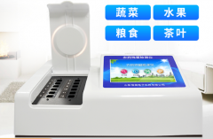 農(nóng)藥殘留快速檢測儀怎樣調(diào)時(shí)間 農(nóng)藥殘留快速檢測儀怎樣調(diào)時(shí)間