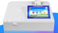 農(nóng)殘快速檢測(cè)儀使用說(shuō)明書(shū) 農(nóng)殘快速檢測(cè)儀使用說(shuō)明書(shū)