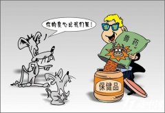 獸藥殘留檢測(cè)儀使用方法 獸藥殘留檢測(cè)儀使用方法