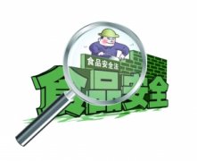 atp熒光快速檢測儀檢測對象 atp熒光快速檢測儀檢測對象