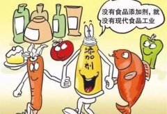 食品吊白塊檢測儀應用于食品檢測工作 食品吊白塊檢測儀應用于食品檢測工作