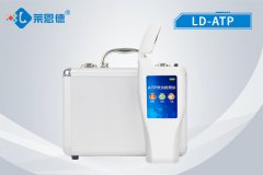 ATP熒光檢測儀非專業(yè)人員可以用嗎？