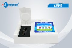 如何購(gòu)買(mǎi)適合用戶的多功能食品安全檢測(cè)儀？