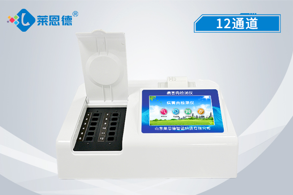病害肉檢測儀有什么使用優(yōu)勢？