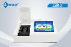 多功能食品安全檢測儀在農業(yè)產(chǎn)品中的發(fā)展趨勢